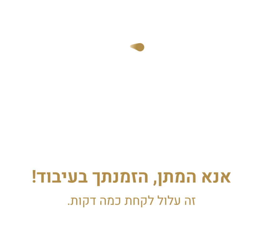 טוען...