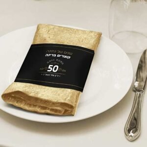 מק"ט: 0432
מידות: 21 ס"מ
7.5 ס"מ

 