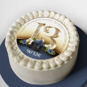 מק"ט: 0431
קוטר: 14 ס"מ