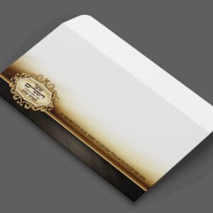 מעטפה למיתוג אוצר הספרים